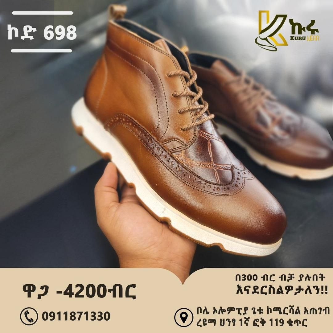 Kuru 698